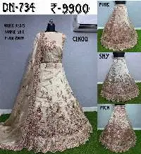 Lehenga Choli