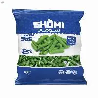IQF frozen Green Beans