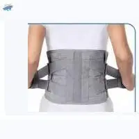 Rib Belt