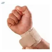 Wrist Support