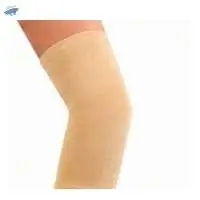 Elbow Support