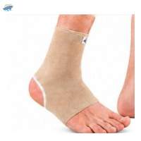 Ankle Support