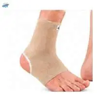 Ankle Support