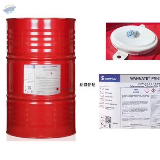 MDI Chemicals