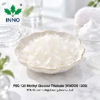 PEG-120 Methyl Glucose Trioleate (KWDOE-120S)