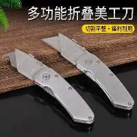 topknivesllc Metal Handle Folding Utility Knife