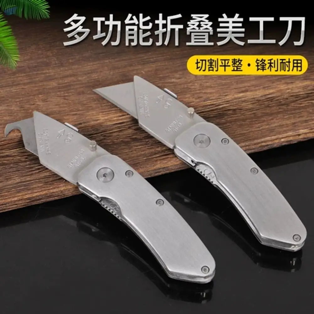 topknivesllc Metal Handle Folding Utility Knife