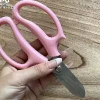 Topknivesllc Pink Handle Household Scissors