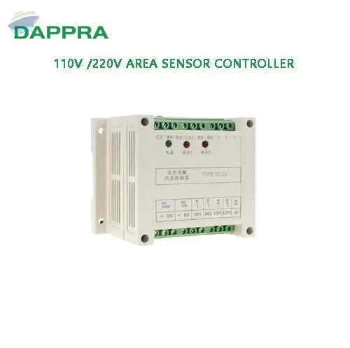 Dappra Through Beam Area Sensor 110v-220v SK22