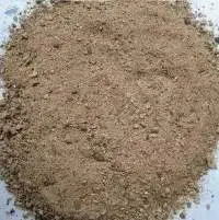 Palm kernel Expller