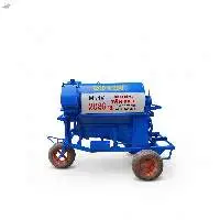 Threshing Machine