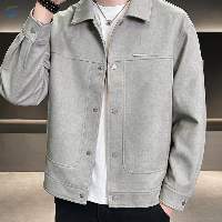 Men's Brushed Twill Collarless Jacket