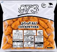 Frozen Processed Chicken Products