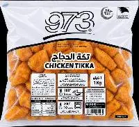 Frozen Processed Chicken Products