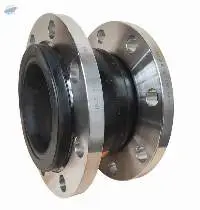 Customizable KXT Single Sphere Rubber Joint