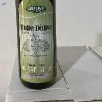 Virgin Olive Oil From Jijel, Algeria