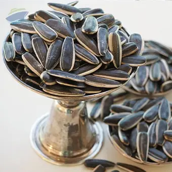 Striped Sunflower Seeds