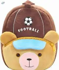 Plus Football Kids Bags