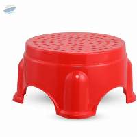 Round Cane Stool
