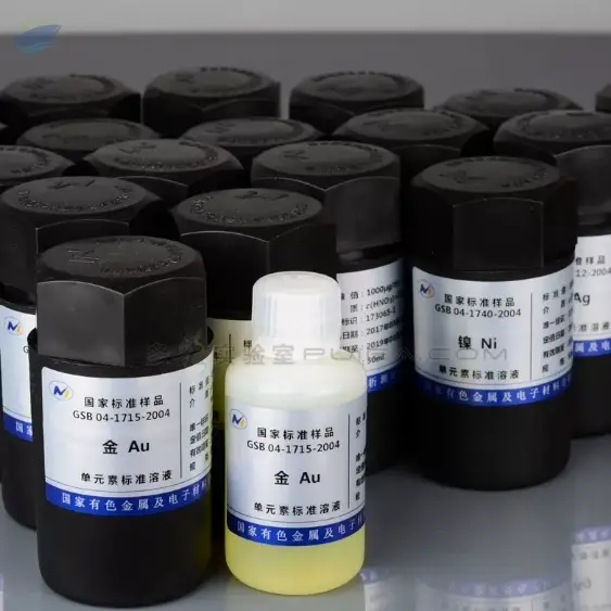 ICP Calibration Standard Solution 1000ppm