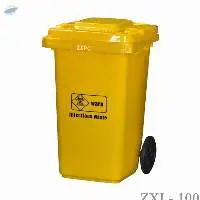 Clinic Waste Bin