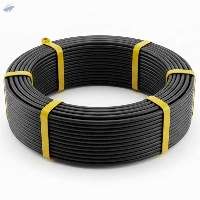 Premium Quality Aluminium Round Cable