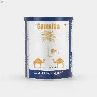 GAMELNA Camel Milk Powder Tin can 400g