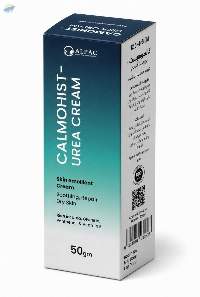Calmohist Urea Cream