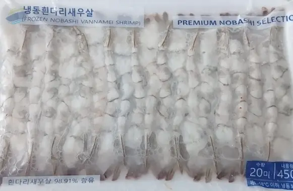 Frozen Nobashi Vannamei Shrimp