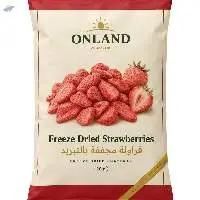 Freeze-Dried Strawberries - 20 g Bags & Bulk