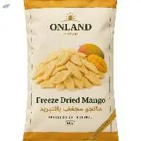 Freeze-Dried Mango - 20 g Bags & Bulk