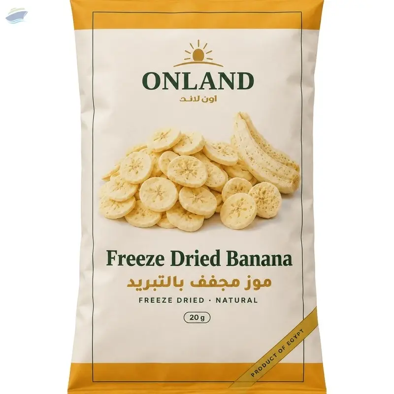 Freeze-Dried Banana - 20 g Bags & Bulk