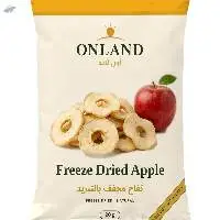 Freeze-Dried Apple - 20 g Bags & Bulk