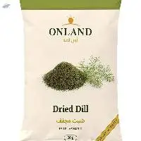 Egyptian Dried Dill - 50 g Bags & Bulk