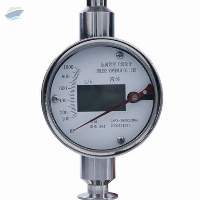 Standard Electromagnetic Flow Meters