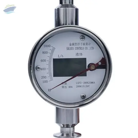 Standard Electromagnetic Flow Meters