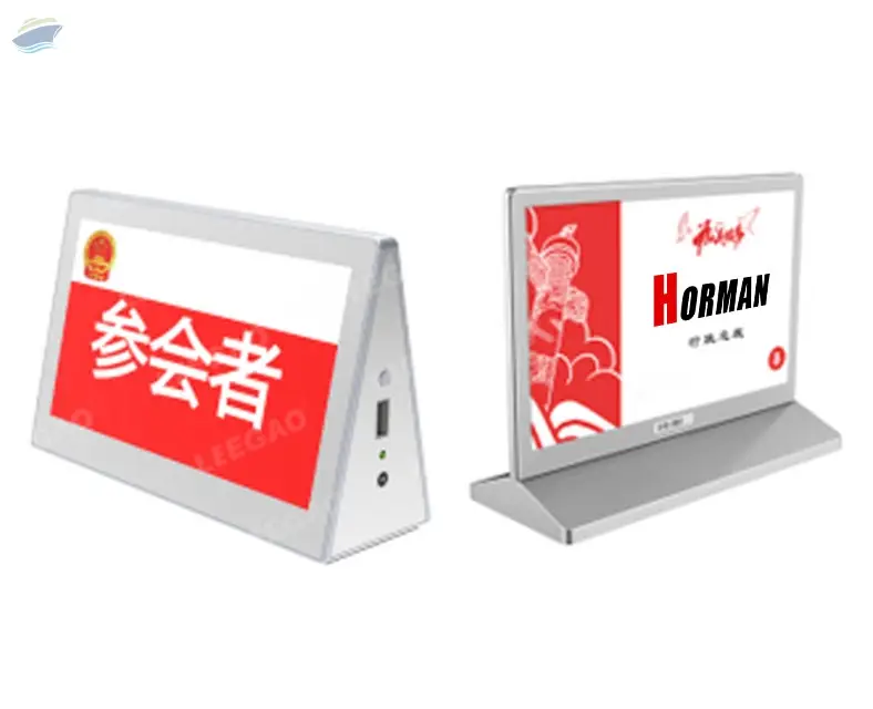 Sell Electronic Name Plate/Electronic Screen