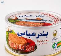 Canned Tuna