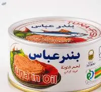 Canned Tuna
