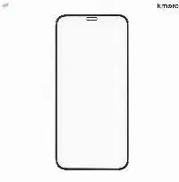 AR Anti-Reflective Tempered Glass for iPhone