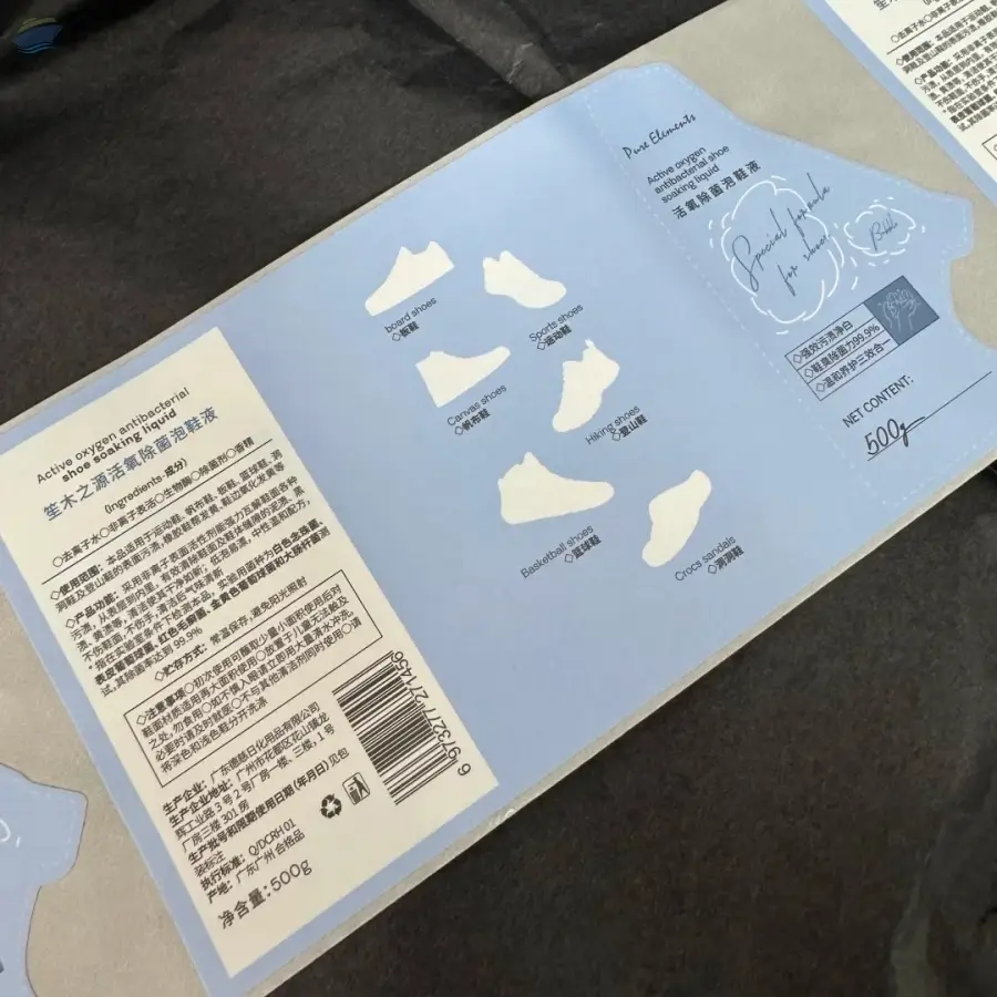 Synthetic Paper Self-Adhesive Labels
