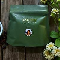 100% Arabica Coffee