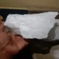 Quartz