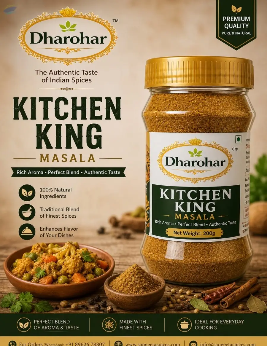 Kitchen King Masala