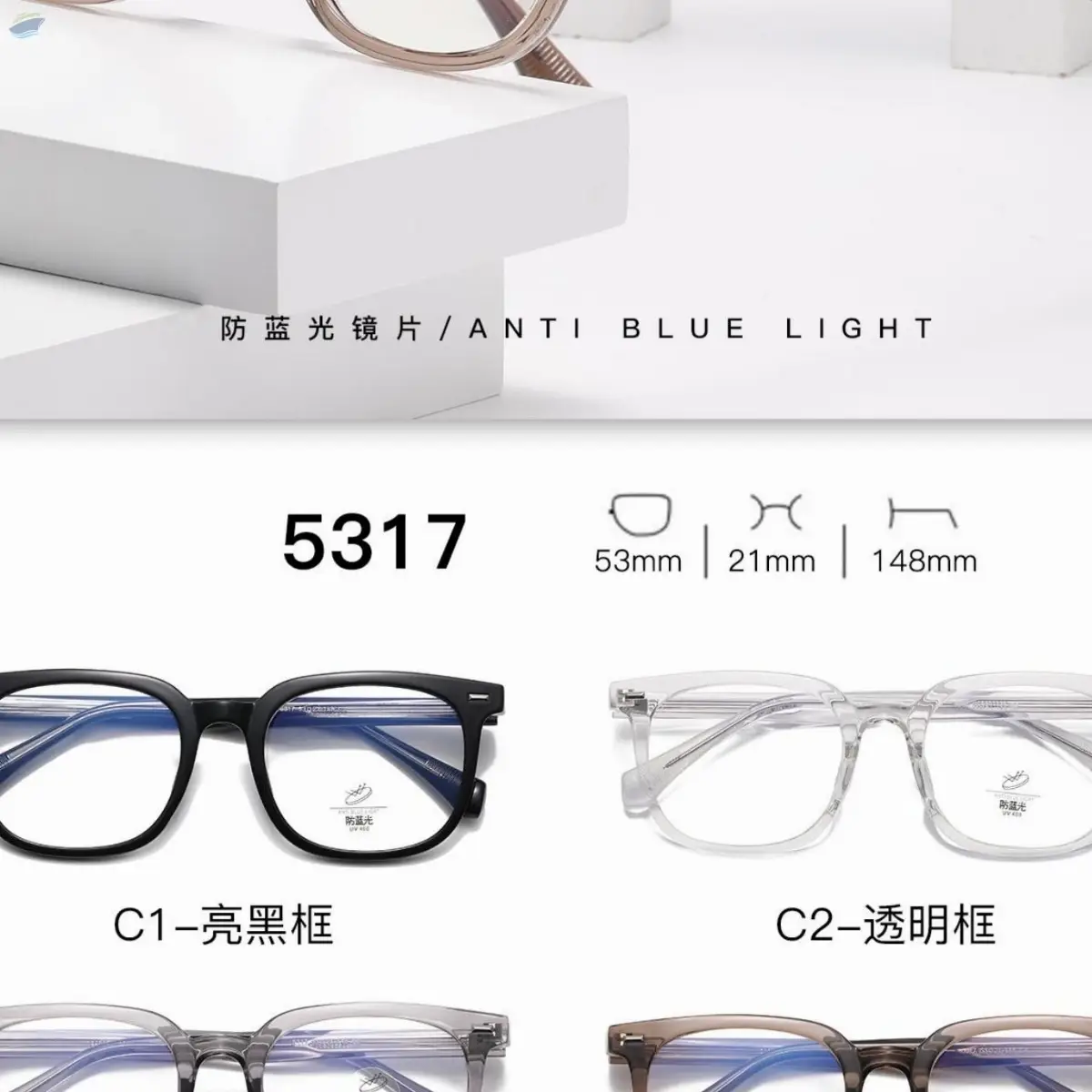 Wholesale Eyewear Sunglasses & Optical Glass