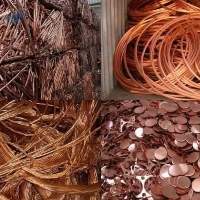 Very Cheap Copper Wire Scrap  