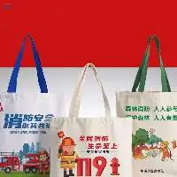 Custom Canvas Bag / Tote - OEM & Wholesale
