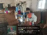 Compressed Coco Peat Blocks