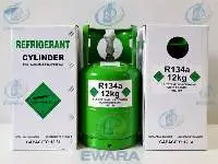 R134a refrigerant 12 kg - B2B wholesale