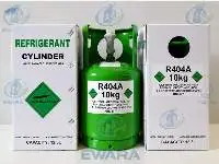 R404A Refrigerant 10 kg - B2B wholesale